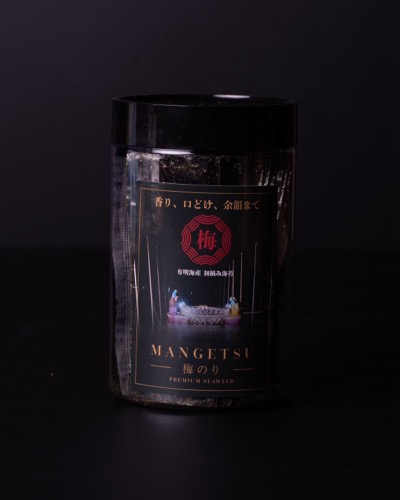 MANGETSU 梅のり